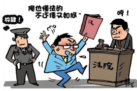 法院判决书出来补偿款能拿回吗？